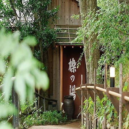 神户 兆乐旅馆酒店 外观 照片