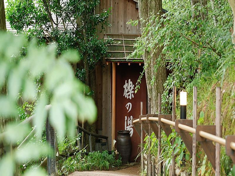 神户 兆乐旅馆酒店 外观 照片
